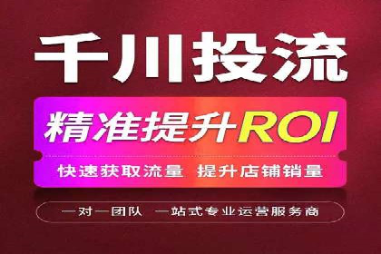 百度信息流：案例剖析，揭秘内容分发机制